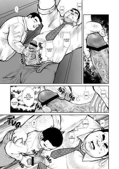 Sandwichman no Yuuutsu | Melancholy of the Sandwichman