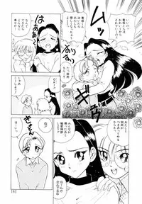 [Sano Takashi] Candy = Heroine