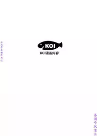 性爱百分百 完结 【中文】