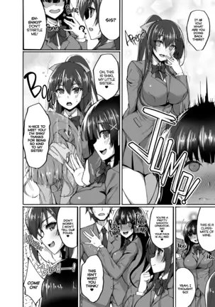 Chishojo Fuuki Lin no Minna ni ienai sailor jooby