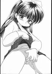 (CR21) [Terada Naoko (Mimuda Ryouzuo)] だめです。