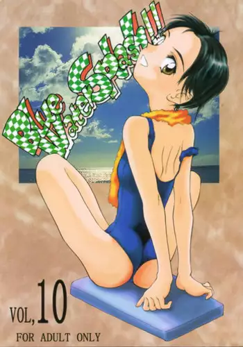 (C56) [Ootsuku Shouji (Shinjinkun)] Blue Water Splash!! Vol. 10