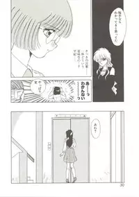 [Akifuji Satoshi] Parade Parade