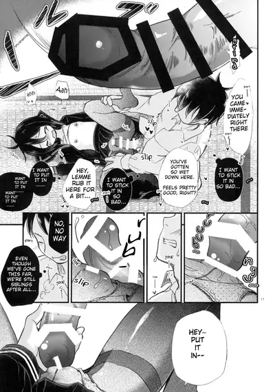 Kinshin Sousou | Parents' passing