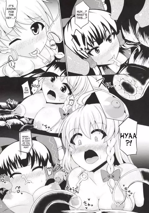 Chijoku Suii
