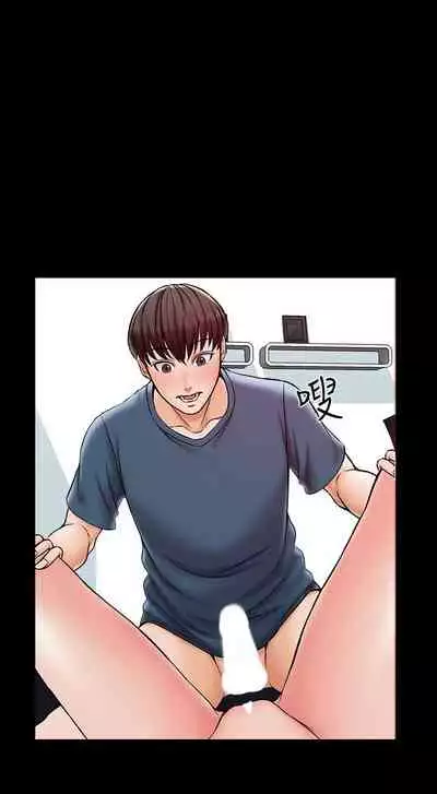【周一连载】家教老师(作者: CreamMedia) 第1~43话