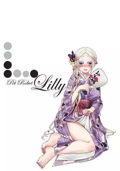 Aigan Robot Lilly - Pet Robot Lilly Vol. 2