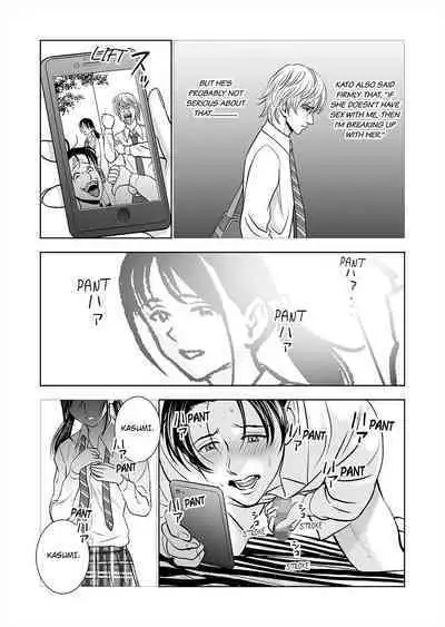 Haru Kurabe 1 | Comparison in Spring 1