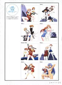 Aika Complete Fanbook