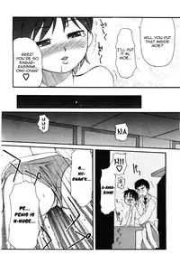[LEE] Koakuma H | Small Satan Lewdness [English] [Yoroshii]