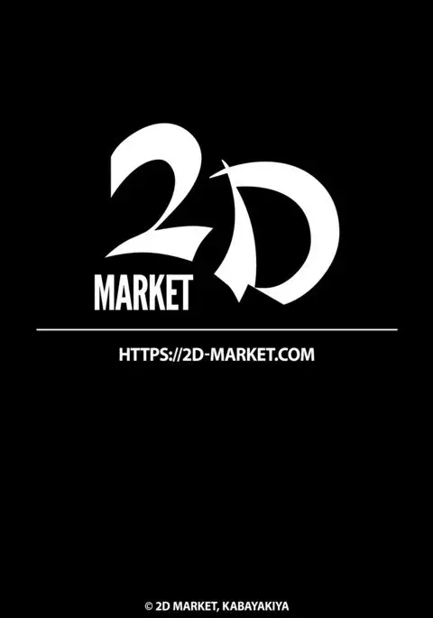 Okaa-san to Ofuro | Bathing With Mom