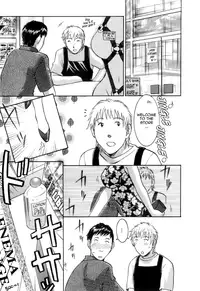 [Umematsu Thomas] Oshiete! Obasan [English] {Tadanohito}