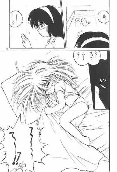 (C52) [RoriE-Do (Saeki Takao)] With (Pretty Sammy)