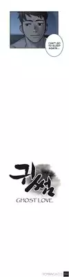 Ghost Love Ch.1-15 (English) (YoManga) (Ongoing)