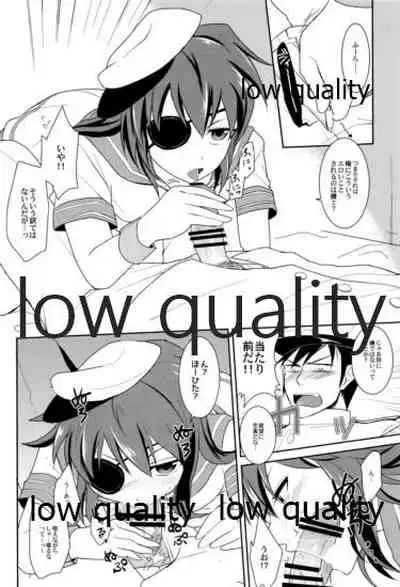 (C87) [DUMP×TOOLS (井口樽人、おまる)] 軽巡ノスゝメ (艦隊これくしょん -艦これ-)