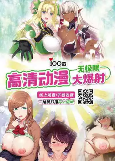 お~まいすくあ~と