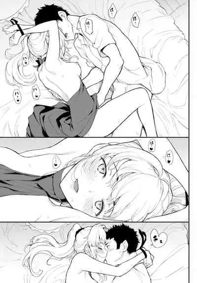 COMIC BAVEL 2022-02
