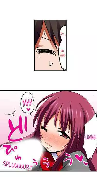 [BURIO] 3… 2… 1… Fuck! (Complete) [English]