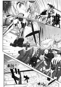 (C90) [Cyclone (Izumi, Reizei)] 1005YORO Cyclone no Soushuuhen (Various)