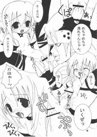 [OkayuShop] Okayu Time (Various)