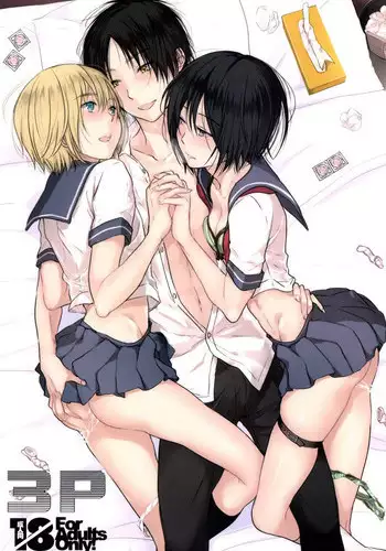 [orz (3u)] 3P (Shingeki no Kyojin) [Digital]