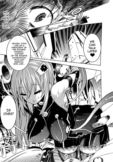 Ochita Mesubuta-tachi - Ch.1-5