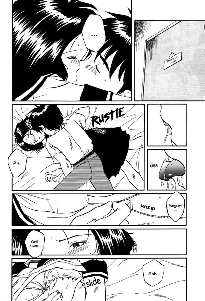 Megami Seven