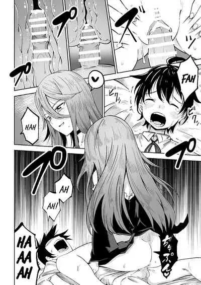 Majo to Shounen | The Witch and the Boy