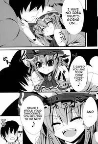 [Daiginjou Masshigura (Doburocky)] Aa Ozeu-sama (Touhou Project) [English] [Doujins.com] [Digital]