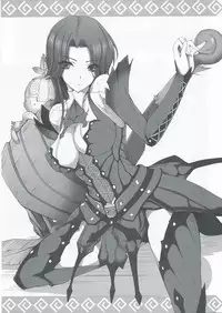 (C76) [UDON-YA] Oide yo Moga no Mori (Monster Hunter)