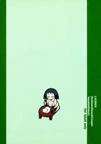 (C67) [Laurier (Kurosaki Mairi)] Onnyanoko