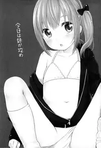 (C85) [MeltdoWN COmet (Yukiu Con)] Kyou wa Imouto ga Seme