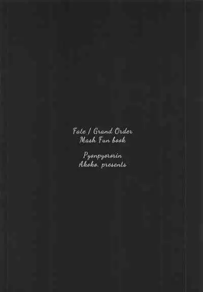 After Party no Sono Ato de | After Party的之後的故事