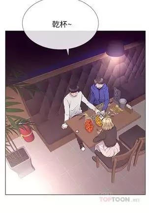 (周5)重考生 1-48 中文翻译(更新中)