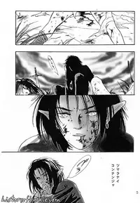 X The Dark Legend of Zelda