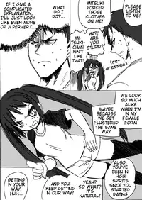 (Pixiv) [Takashi] TS boyfriend and the bi girlfriend [English] [Samachan]