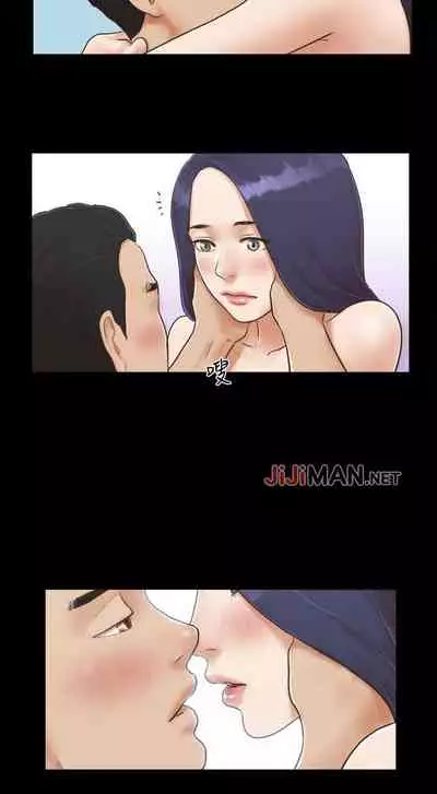 【周五连载】协议换爱（作者：遠德） 第1~60话