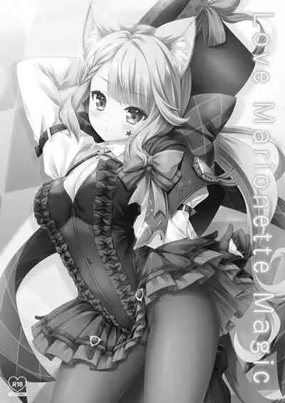 Love Marionette Magic