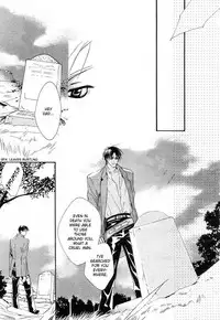 [Enjin Yamimaru] Ouji no Hakobune - An Ark of the Prince