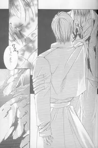 Kanaria wa Tsuki to Utau (Yami no Matsuei)