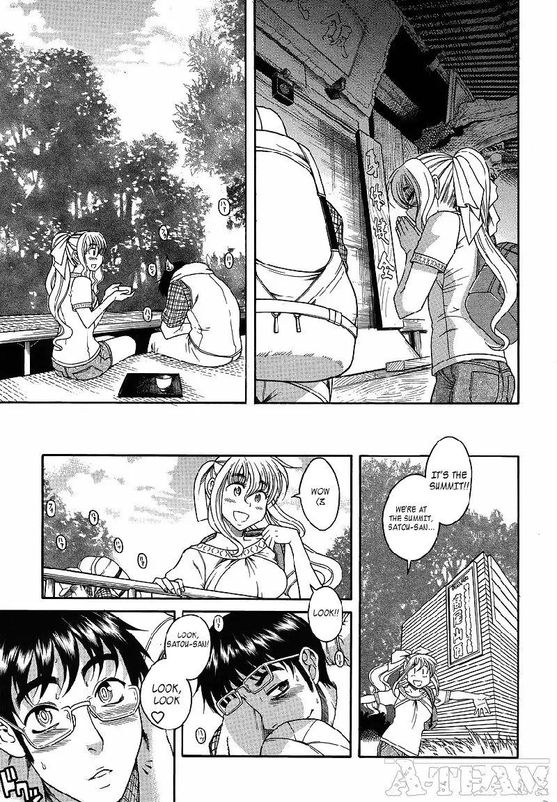 Happy Negative Marriage Vol2 C9