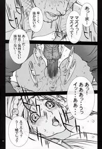 [P-Collection] NORI-HARU COMPLETE 1 (Various)