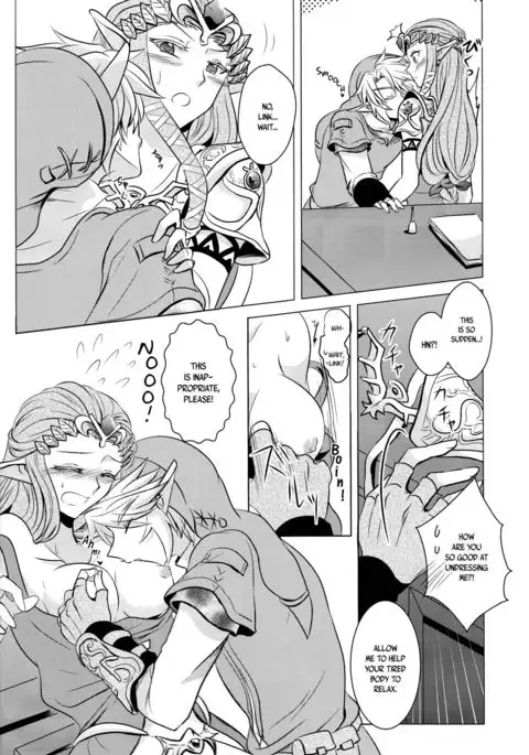 Ameiro no Jikan