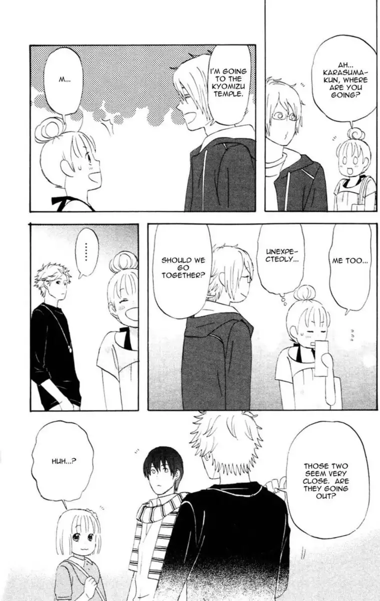 Liar x Liar - Volume 2 - Chapter 8