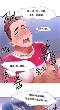 Rent girls 出租女郎 Chinese Rsiky