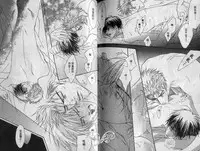 [Kano Shiuko] Affair | 再愛妳一次！ [Chinese]