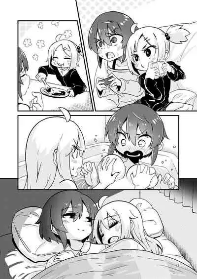 [Suzupony (Suzunomoku)] Shokushu Uri no Fiera 2 | 触手风俗的菲菈2 [Chinese] [提黄灯喵汉化组] [Digital]