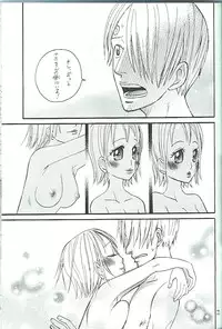 [ONE-TWO-DON!] Koimikan Airemon (One Piece)