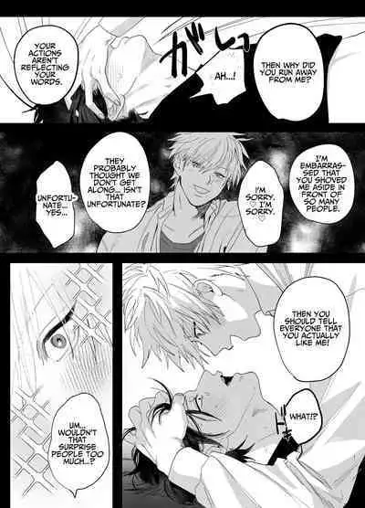 The Handsome Salesman At Work Is An Ideal Master 2