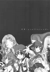 (C77) [Kyougetsutei (Miyashita Miki)] EX-girlfriends (Various)